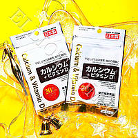 Кальцій+Вітамін D Calcium & Vitamin D Daiso Японія