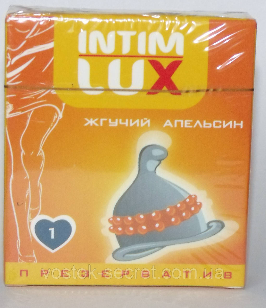 Презерватив із кульками та вусиками Intim Lux "Жучий апельсин"