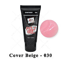 Blaze Nails PolyGel №030 / Cover Beige 30 мл