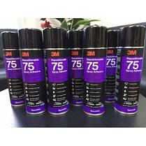 3M™ Scotch-Weld™ 75 - Аерозольний клей-спрей, 500 мл, 353 грама, фото 3