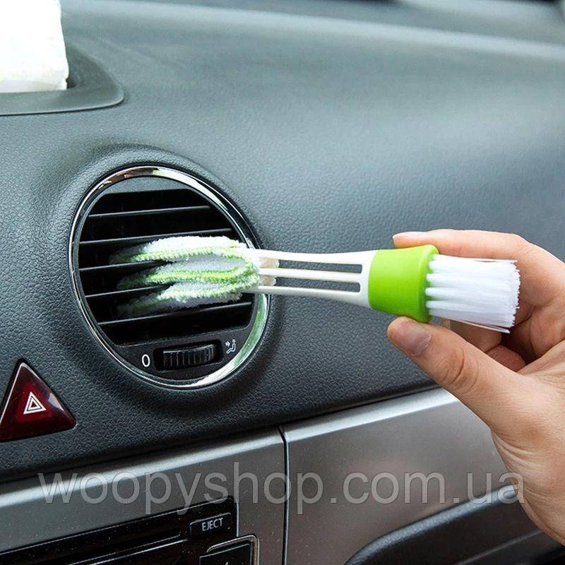 Щітка для очищення вентиляції автомобіля