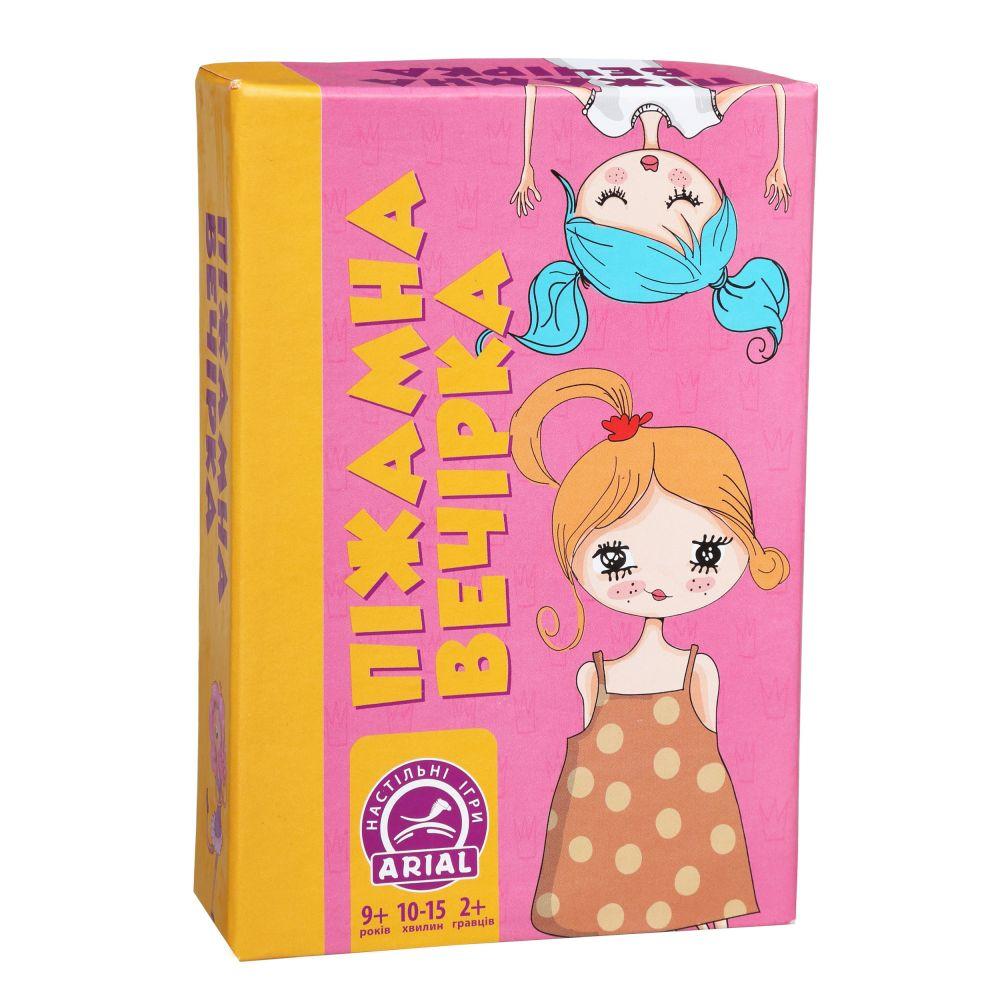 Настільна гра Піжамна вечірка