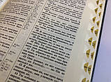 Біблія російською мовою, у коробці — шкіра, золотий зріз, пошукові індекси (17х24 см), фото 6
