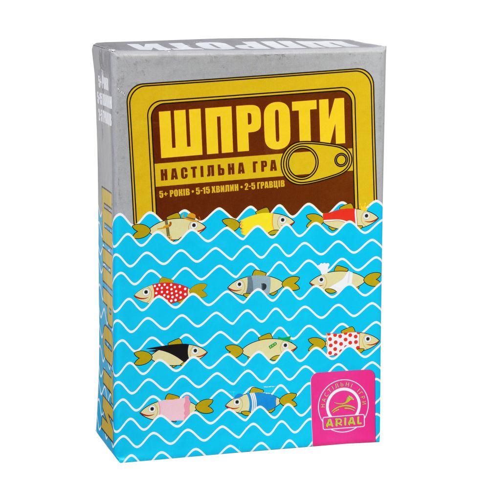 Настільна гра Шпроти