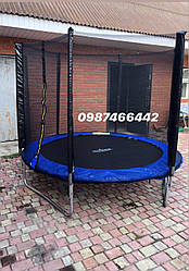 Батут SkyJump 312см з драбинкою та захисною сіткою