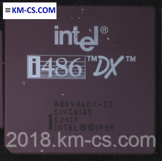 Мікропроцесор A80486DX-33 (Intel)