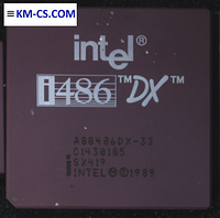 Микропроцессор A80486DX-33 (Intel)