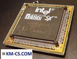 Микропроцессор A80486SX-25 (Intel)