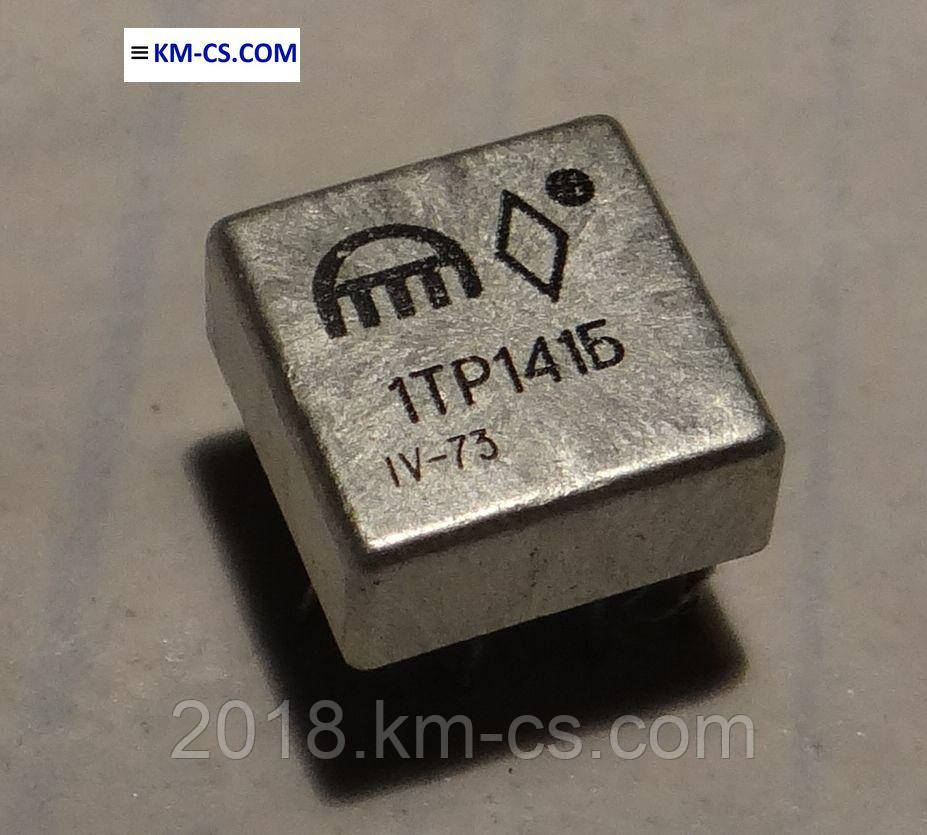 Мікросхема 1ТР141Б
