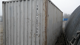 Контейнер Carrier 20 футів