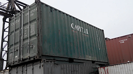 Рефрижераторний Контейнер 20 футів