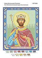 Схема для вышивки бисером именной иконы "Св. Равноапостольный Царь Константин"