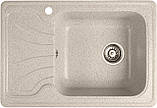 Гранітна мийка Valetti Europe модель №10 терра 6544, фото 3