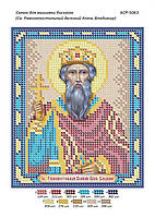Схема для вышивки бисером именной иконы "Св. Равноапостольный Великий Князь Владимир"