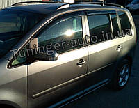 Дефлектори вікон (вітровики) Volkswagen Touran 2003-2010 (Hic)