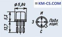 Польовий транзистор КП305Е