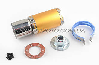 Глушник прямоток (тюнінг) 170*100mm, креп.Ø78 mm (неіржавка сталь, короткий, золото mod:3)