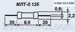 Резистор (Metal Film) R-1/8W 150k 5% //С2-23