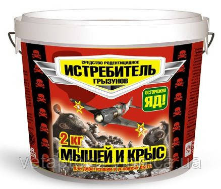 Винищувач мишей і щурів, 4кг, фото 1