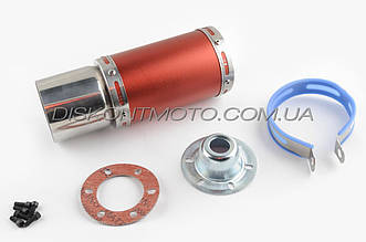 Глушник прямоток (тюнінг) 170*100mm, креп.Ø78 mm (неіржавка, короткий, червоний, mod:3)