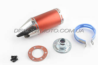 Глушник прямоток (тюнінг) 170*100mm, креп.Ø78 mm (неіржавка, короткий, червоний, mod:4)