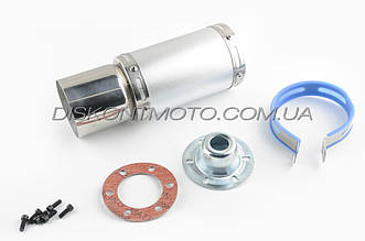 Глушник прямоток (тюнінг) 170*100mm, креп.Ø78 mm (неіржавка, коротка, срібляста, mod:3)