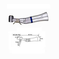 Кутовий наконечник ACL(В)-01C.SAESHIN (КОРЕЯ).