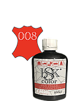 Фарба для шкіри колір червоний bsk-color 100 мл