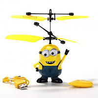 Летающий Миньон интерактивная игрушка Желтый