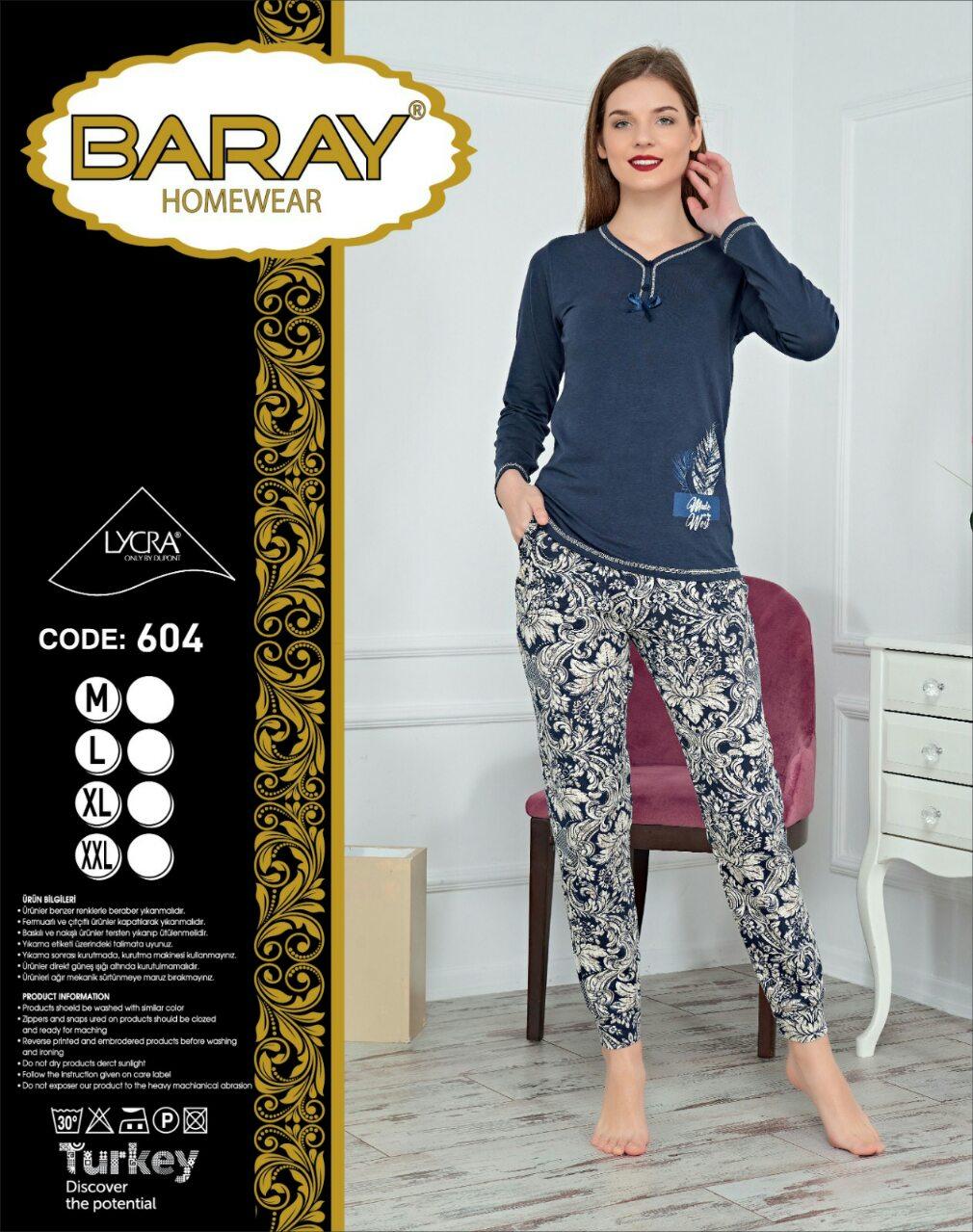 Піжама  синя з довгими штанами,Baray