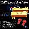 Навантажувальні резистори для світлодіодних LED ламп ксенону, CANBUS обманки 6 Om потужністю 25W, фото 2