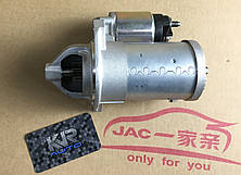 Стартер JAC S3