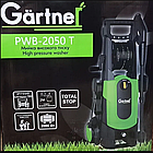 Автомобільна мийка Gartner PWB-2050T, фото 8