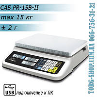 Торгові ваги CAS PR-15B-II USB