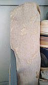 Меблева тканина шеніл 150 см ширина