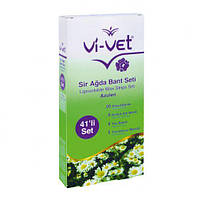Набір воскових смужок для депіляції з екстрактом ромашки Vi-Vet, 20/8/8/5 шт (5021004)