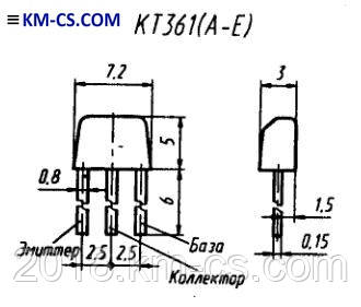 Транзистор біполярний pnp КТ361А2, фото 1