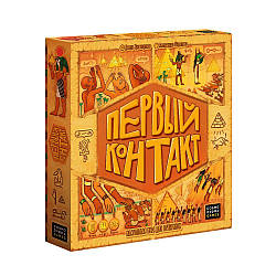 Настільна гра Cosmodrome Games Перший Контакт (52065)