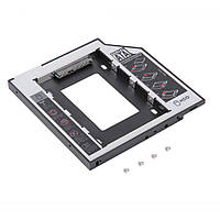 Caddy Optical Bay карман для жестких дисков 12,7мм