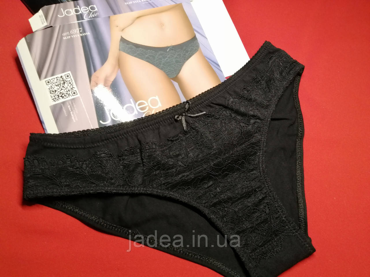 Трусики сліпи Jadea 6977 nero