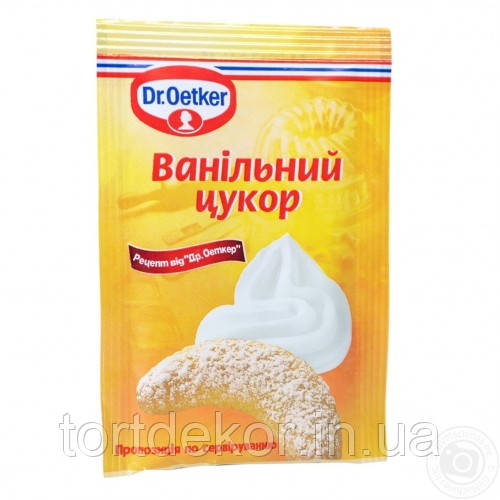 Ванільний цукор, фото 1