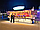 Торговий павільйон 5,1 х 2,36 м. Дерев'яні кіоски, павільйони, скрині від виробника в Києві, фото 4