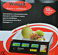 Электронные торговые весы Wimpex 50 кг со счетчиком цены