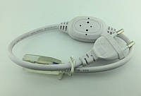 Сетевой шнур для светодиодной ленты SANAN SL 2835 220V Код.58763