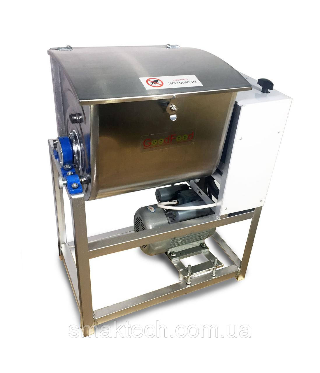 Тістоміс горизонтальний GoodFood SM15, фото 1