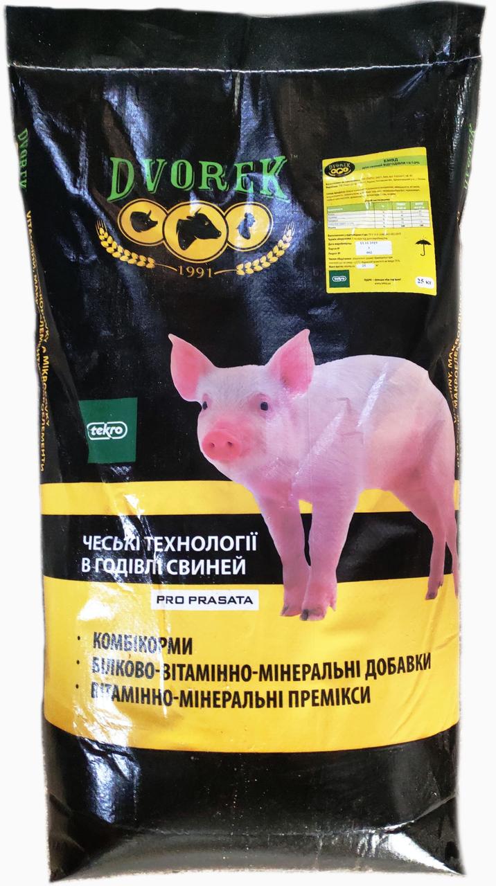 Dvorek БМВД для Свиней 15/10% (30-110 кг)