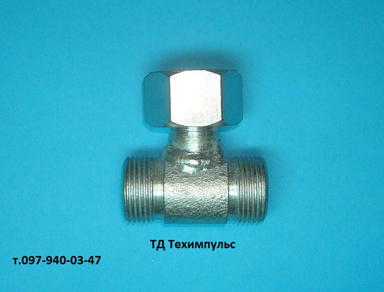 Тройник с гайкой S19 (М16х1,5)