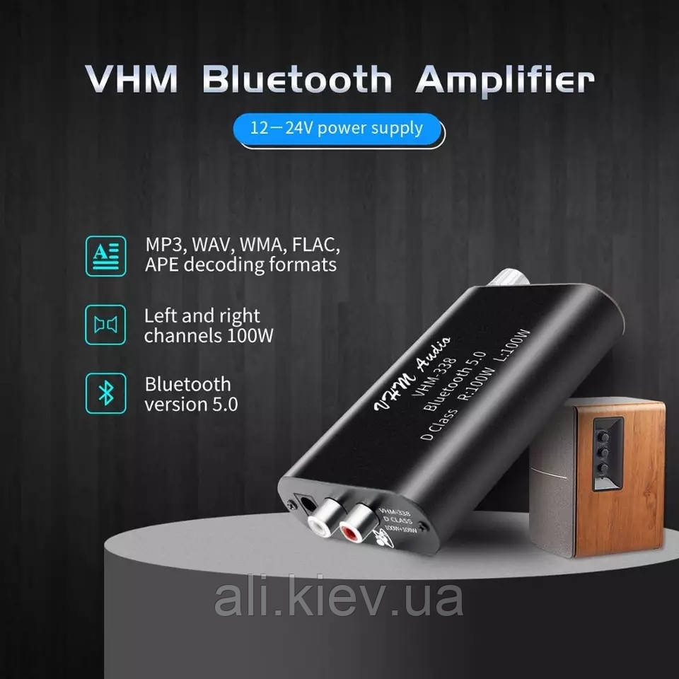Підсилювач  VHM338 TPA3116 100W X2 Bluetooth 5.0 AUX USB плеєр MINI Бездротовий аудіо 2.0 Стерео 12-24в