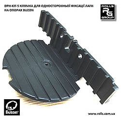 Buzon DPH-KIT-5 Защіпка кріплення лаги одностороння, для фіксації лаги терасна дошка на опорах Buzon