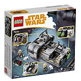 Конструктор LEGO Star Wars 75210 Спідер Молоха, фото 2